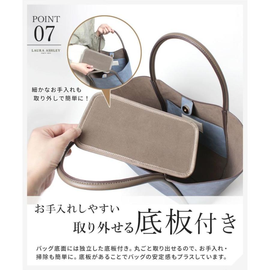 ユキ様　ハンドメイドバッグ　ローラアシュレイ他 LAURA ASHLEY（ローラアシュレイ） トート レディース 大きめ イン 花