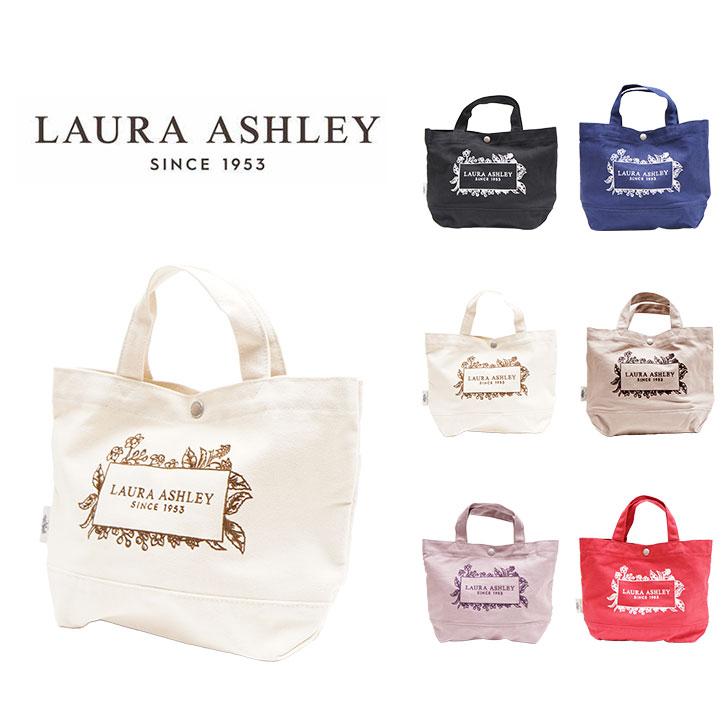 LAURA ASHLEY（ローラアシュレイ） 【クリックポスト】LAURA ASHLEY