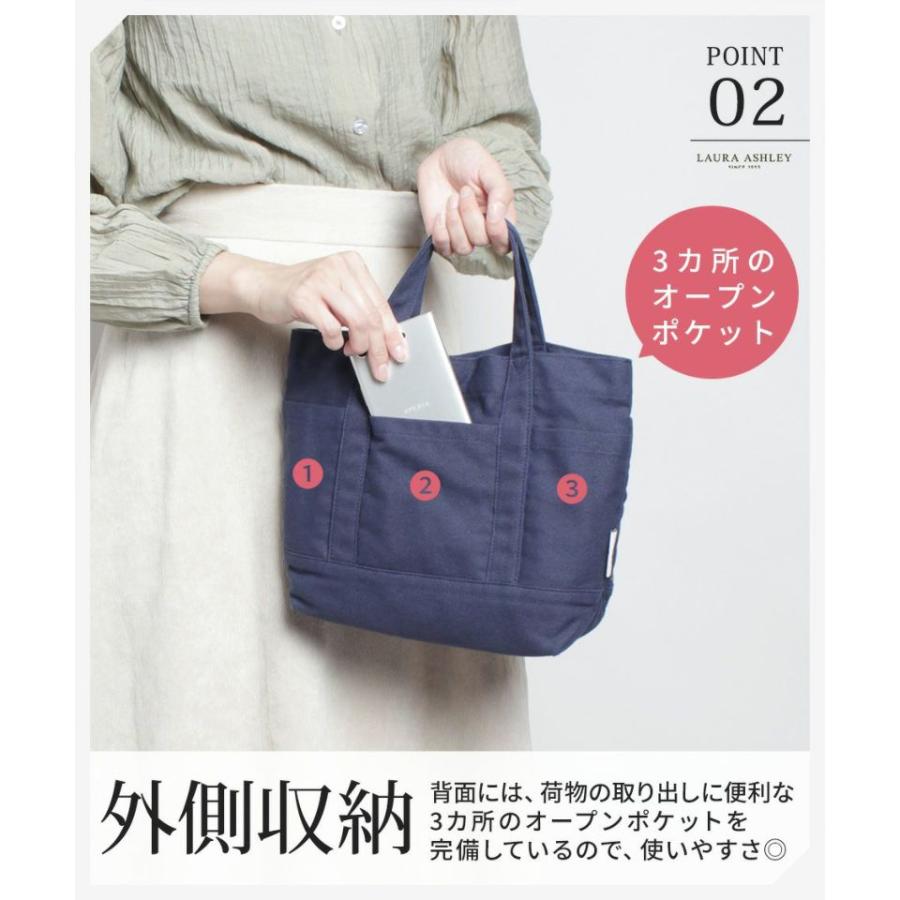 LAURA ASHLEY（ローラアシュレイ） 【クリックポスト】LAURA ASHLEY