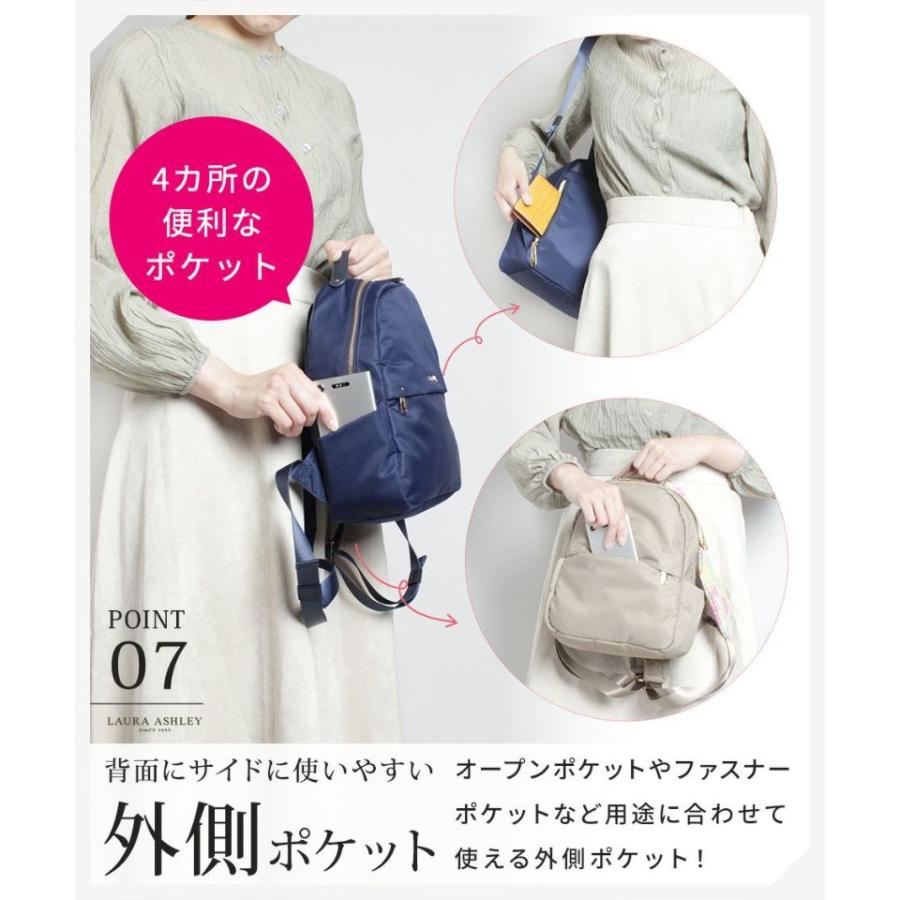 LAURA ASHLEY（ローラアシュレイ） リュック レディース リュック