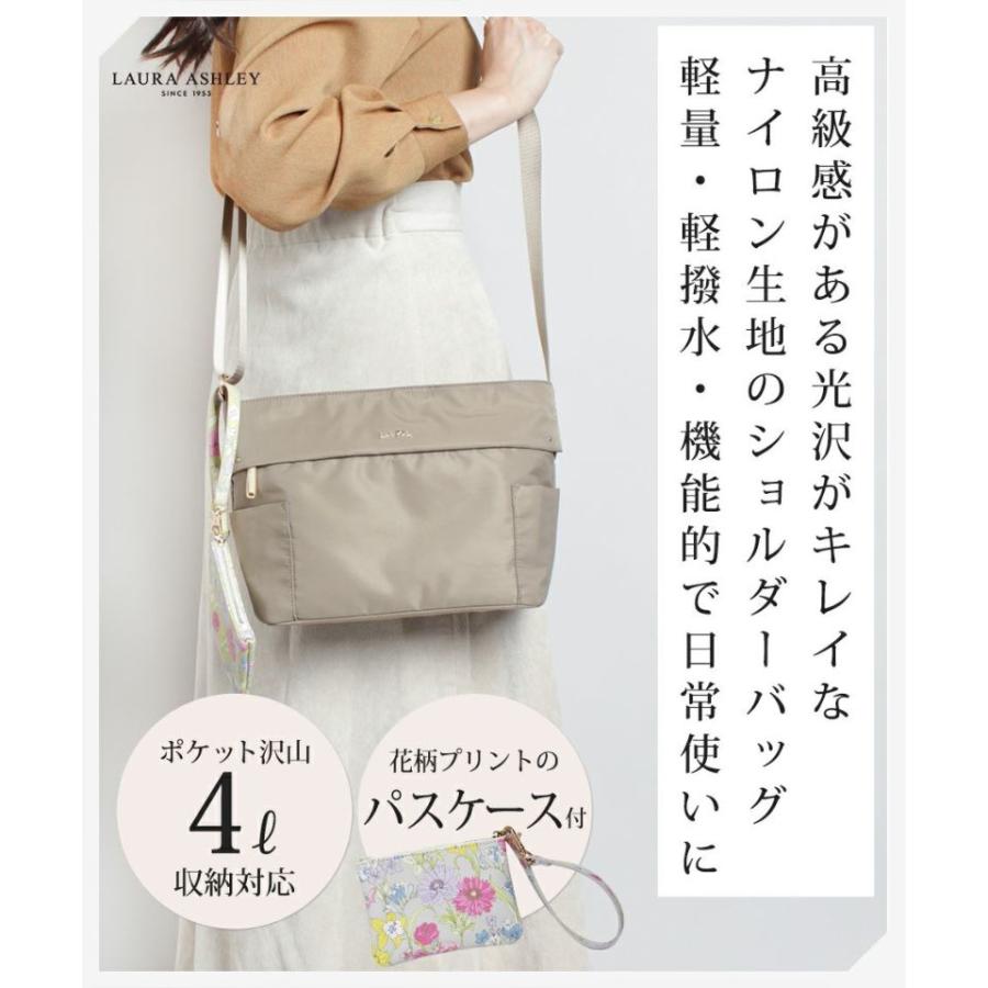 LAURA ASHLEY（ローラアシュレイ） ILNL-04 上品 ナイロン 機能的 横型