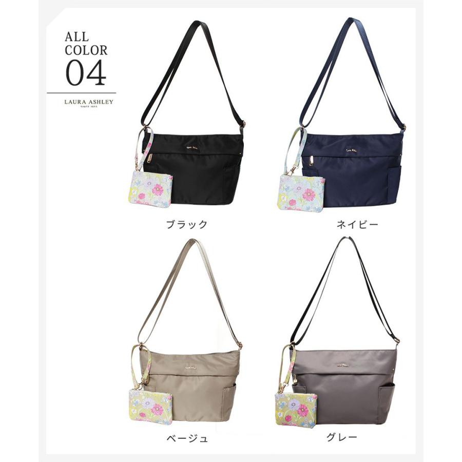 LAURA ASHLEY（ローラアシュレイ） ILNL-04 上品 ナイロン 機能的 横型