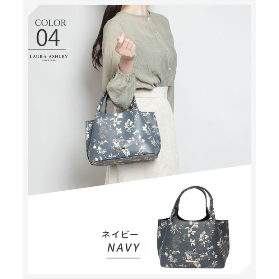 LAURA ASHLEY（ローラアシュレイ） トート レディース イン 花柄 総柄