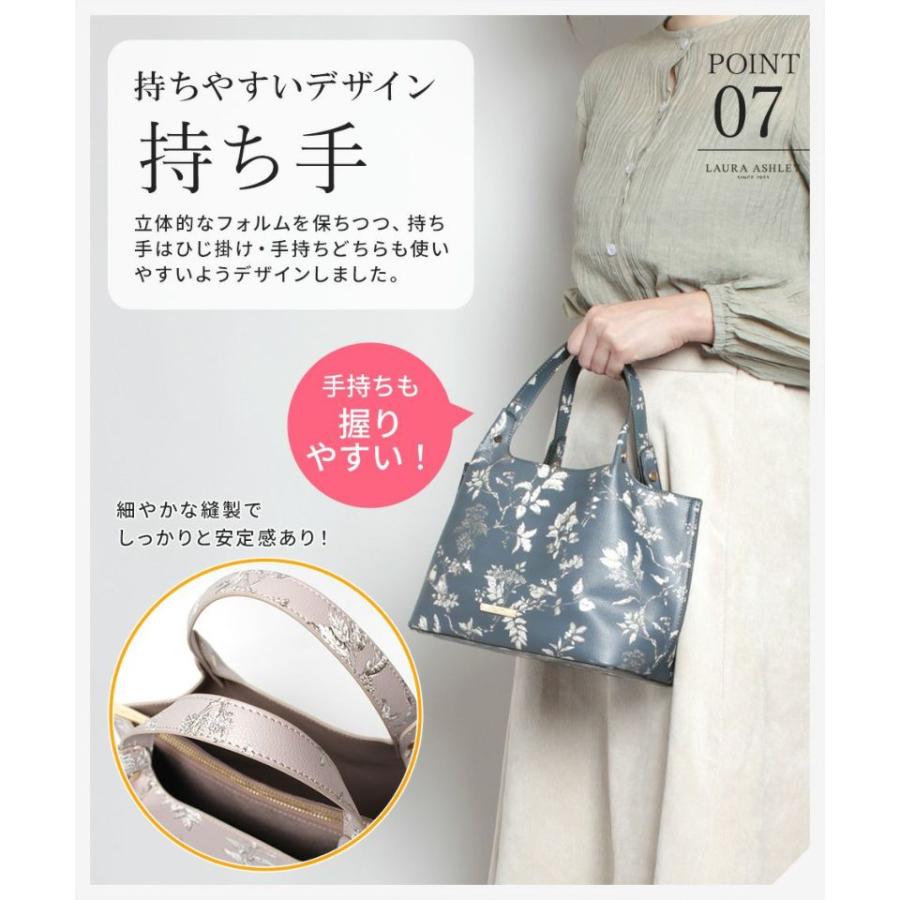 LAURA ASHLEY（ローラアシュレイ） トート レディース イン 花柄 総柄