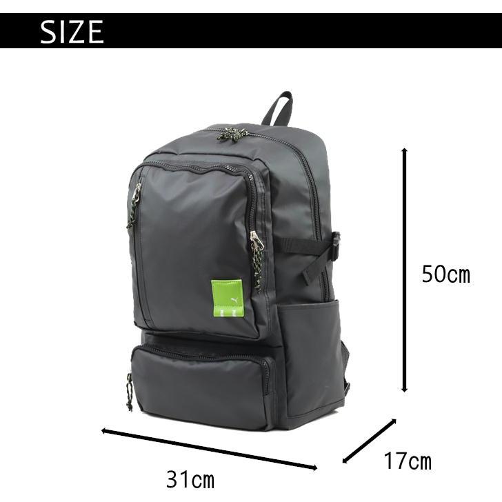 まゆPUMA プーマ DUEL デュエル リュック 34L 黒×白 PUMA（プーマ） DUEL デュエル デイパック バックパック ボックス型