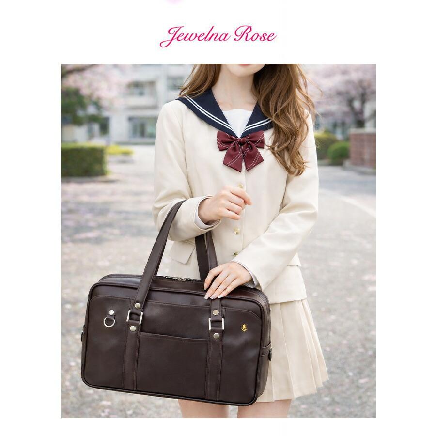 JewelnaRose スクールバッグ スクバ 大容量 合成皮革 通学 中学生