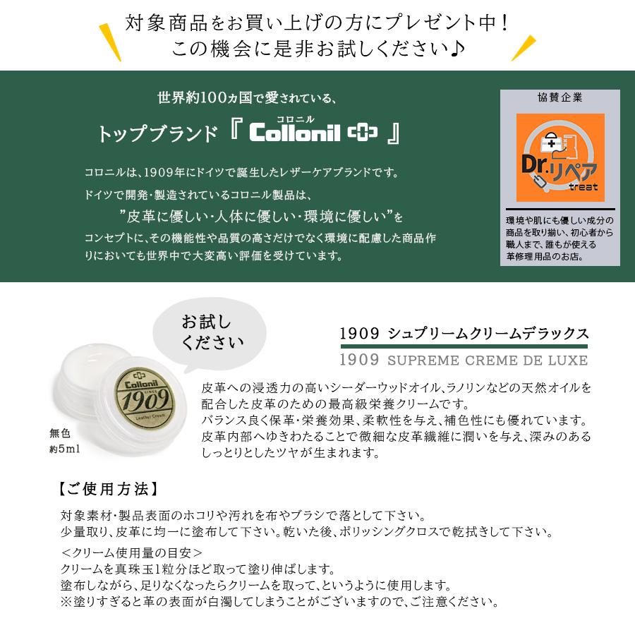 KANGOL（カンゴール） 250-10102 財布 牛革 メンズ レディース 二
