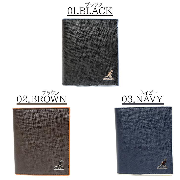KANGOL（カンゴール） 250-10102 財布 牛革 メンズ レディース 二