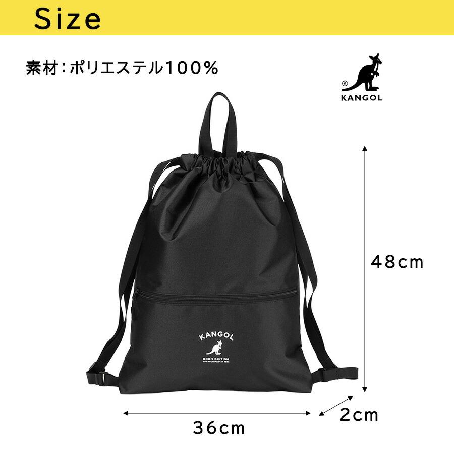 INI SQUARE バックパック ナップサック バックパック – INI GOODS STORE