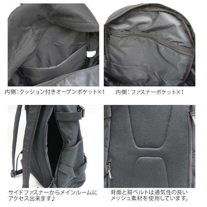 KANGOL（カンゴール） 【KANGOL】リュック 大容量 250-1290リュック