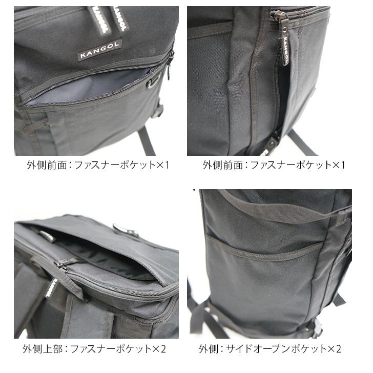 KANGOL（カンゴール） 【KANGOL】リュック 大容量 250-1291 リュック