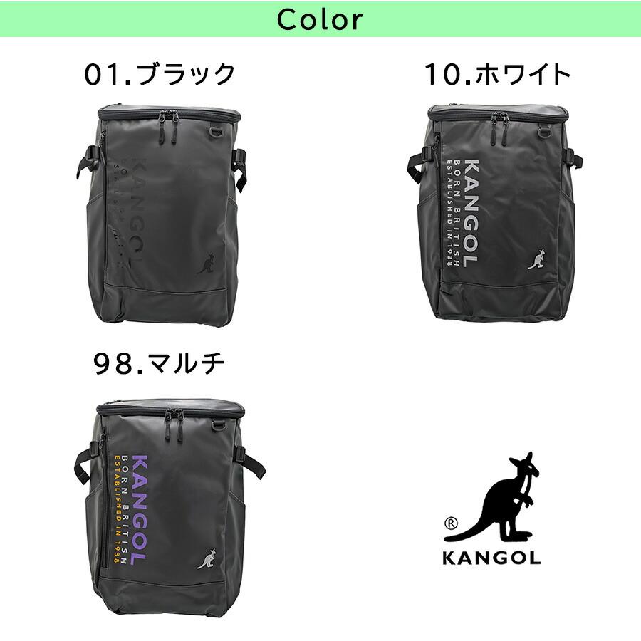 KANGOL（カンゴール） リュック 大容量 バックパック 33L リュック 