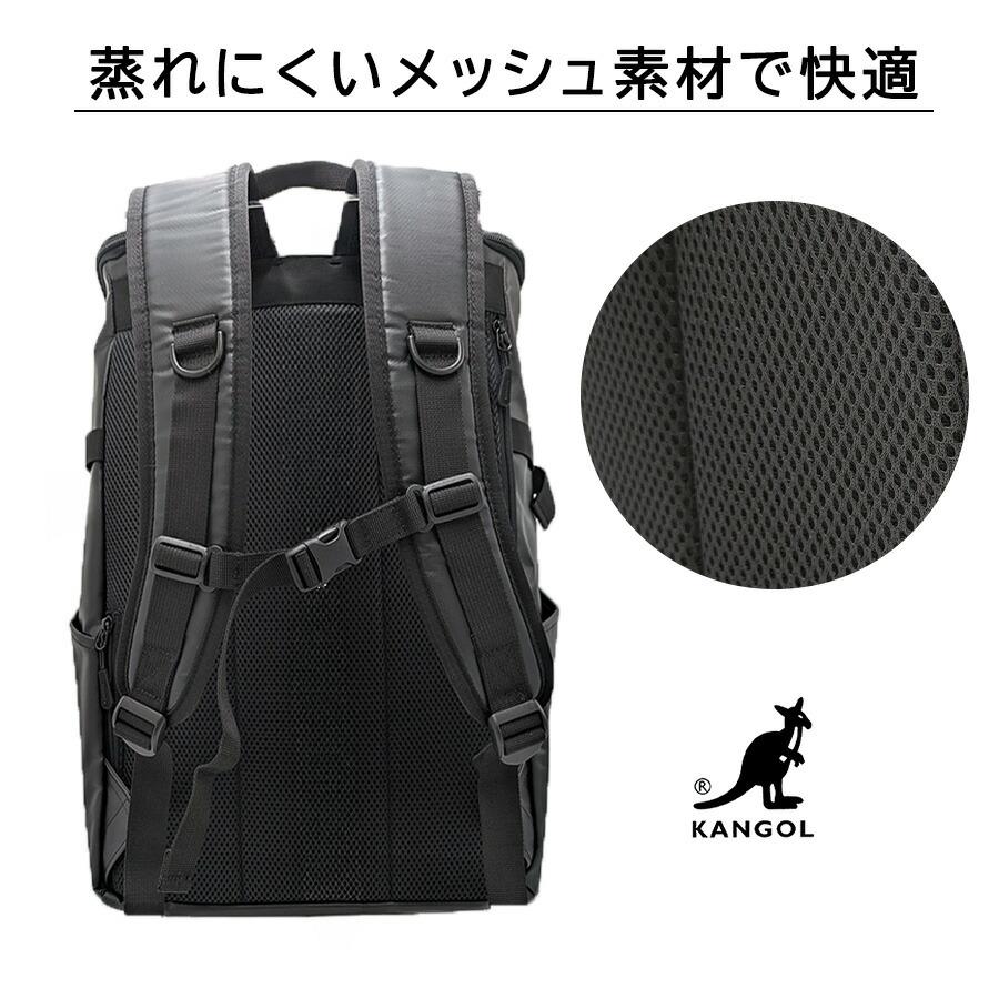 KANGOL（カンゴール） リュック 大容量 バックパック 33L リュック