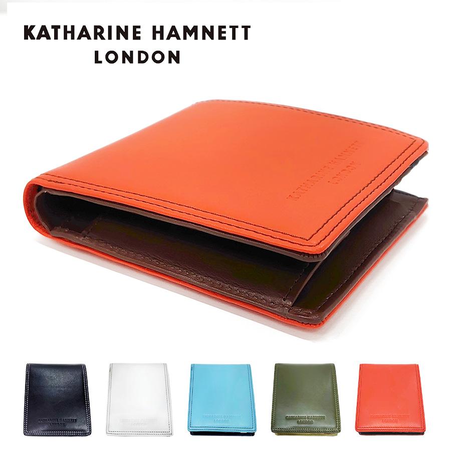 KATHARINE HAMNETT LONDON（キャサリンハムネットロンドン
