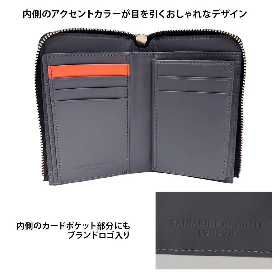 KATHARINE HAMNETT LONDON（キャサリンハムネットロンドン