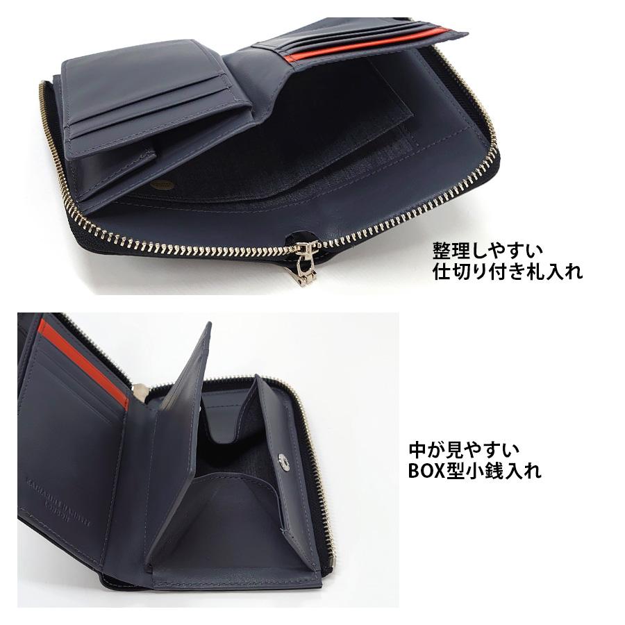 KATHARINE HAMNETT LONDON（キャサリンハムネットロンドン