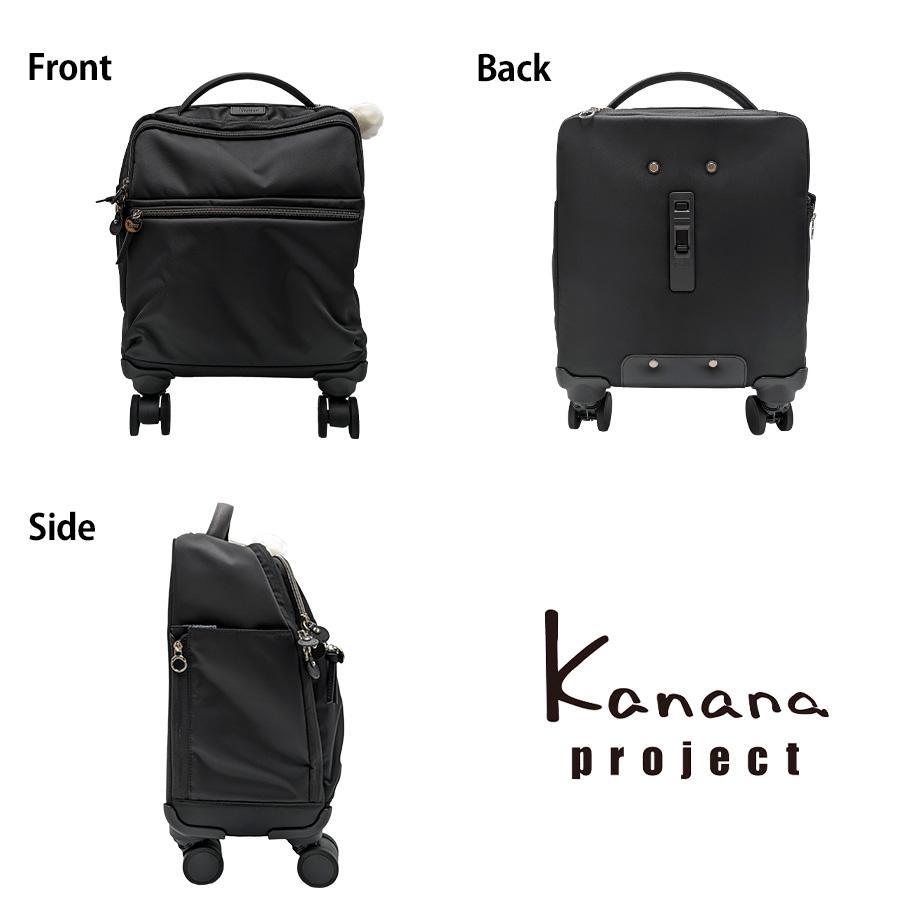 Kanana Project 【カナナプロジェクト】35511 ショッピング