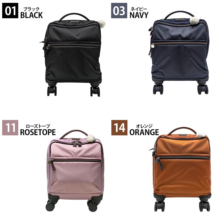 【美品】Kanana project キャリー バッグ 45788 楽天市場】【エース公式】キャリーバッグ Kanana project カナナ