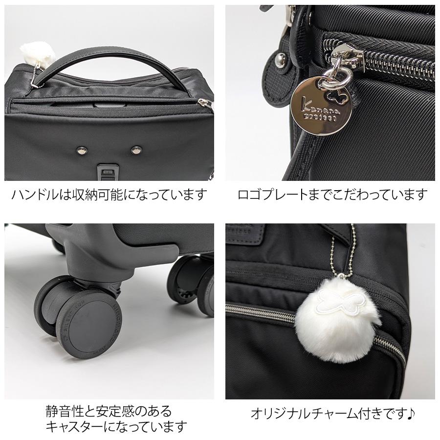 【美品】Kanana project キャリー バッグ 45788 Kanana Project（カナナプロジェクト） エース公式 キャリーバッグ