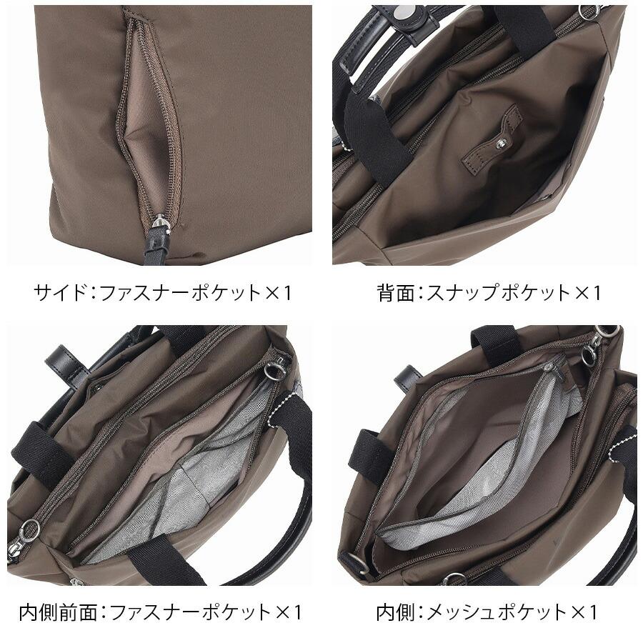 【レターパック配送/時間指定不可】【kanana project】35951 DYLサリール2 2wayショルダーバッグ 斜め掛け レディース 母の日 ギフト プレゼント ブラックの画像