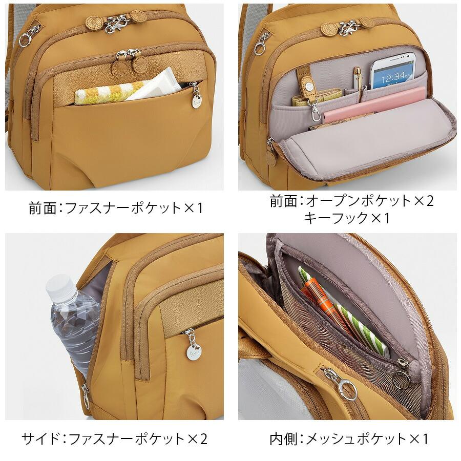 Kanana Project（カナナプロジェクト） 【kanana project】67644 PJ1-4