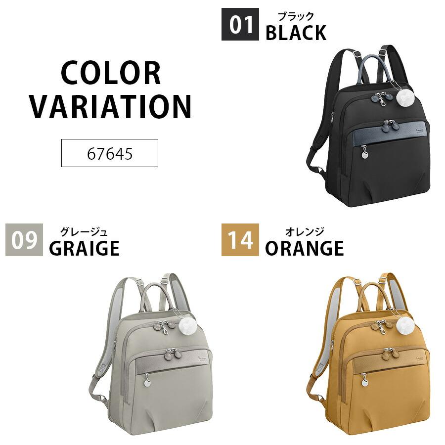 Kanana Project（カナナプロジェクト） 【kanana project】67645 PJ1-4