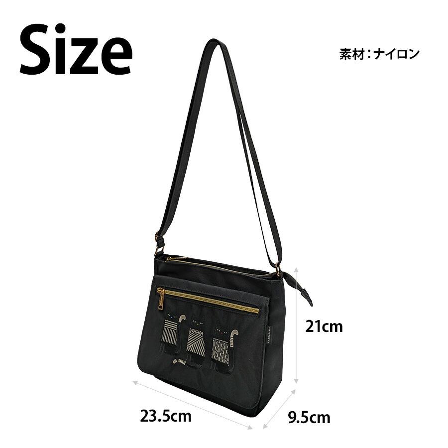 KANSAI BIS】017506 ショルダーバッグ 肩掛け 斜め掛け 鞄 バッグ 猫