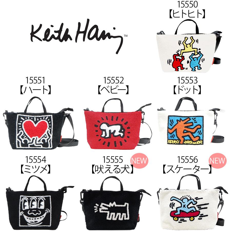 Keith Haring（キース ヘリング） キースへリング 2way ショルダー