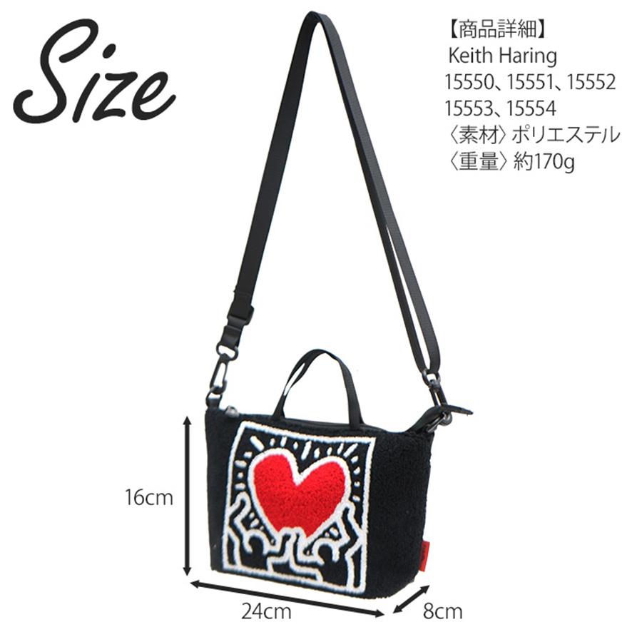 Keith Haring（キース ヘリング） キースへリング 2way ショルダー