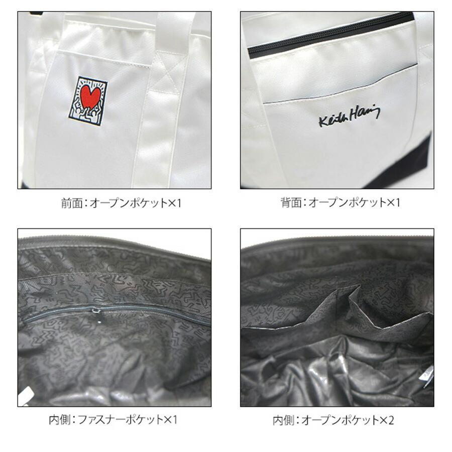 Keith Haring（キース ヘリング） 【レターパック配送】ショルダー