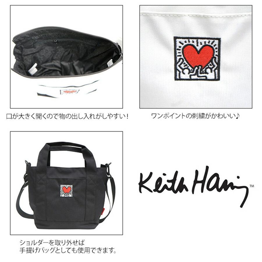 Keith Haring（キース ヘリング） 【レターパック配送】ショルダー