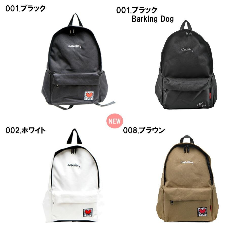 Keith Haring（キース ヘリング） リュック 通学 メンズ レディース