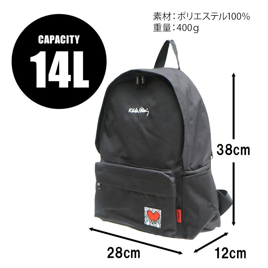Keith Haring（キース ヘリング） リュック 通学 メンズ レディース