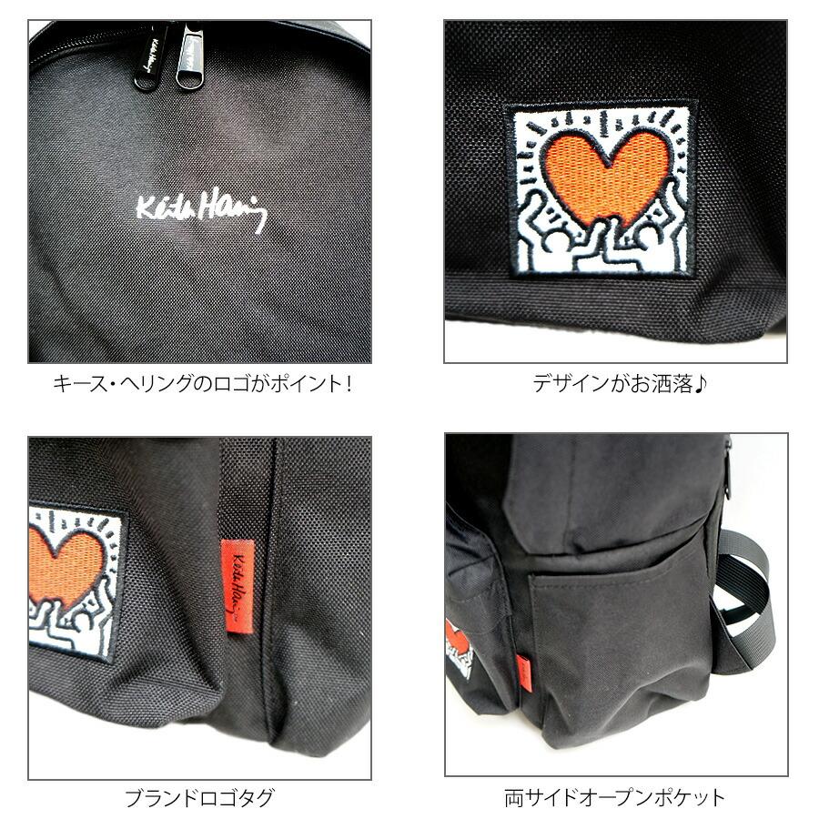 Keith Haring（キース ヘリング） リュック 通学 メンズ レディース