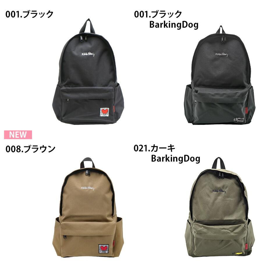 Keith Haring（キース ヘリング） リュック 通学 メンズ レディース