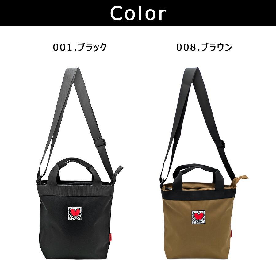 KeithHaring ベーシック2way手提げS ショルダーバッグ トートバッグ