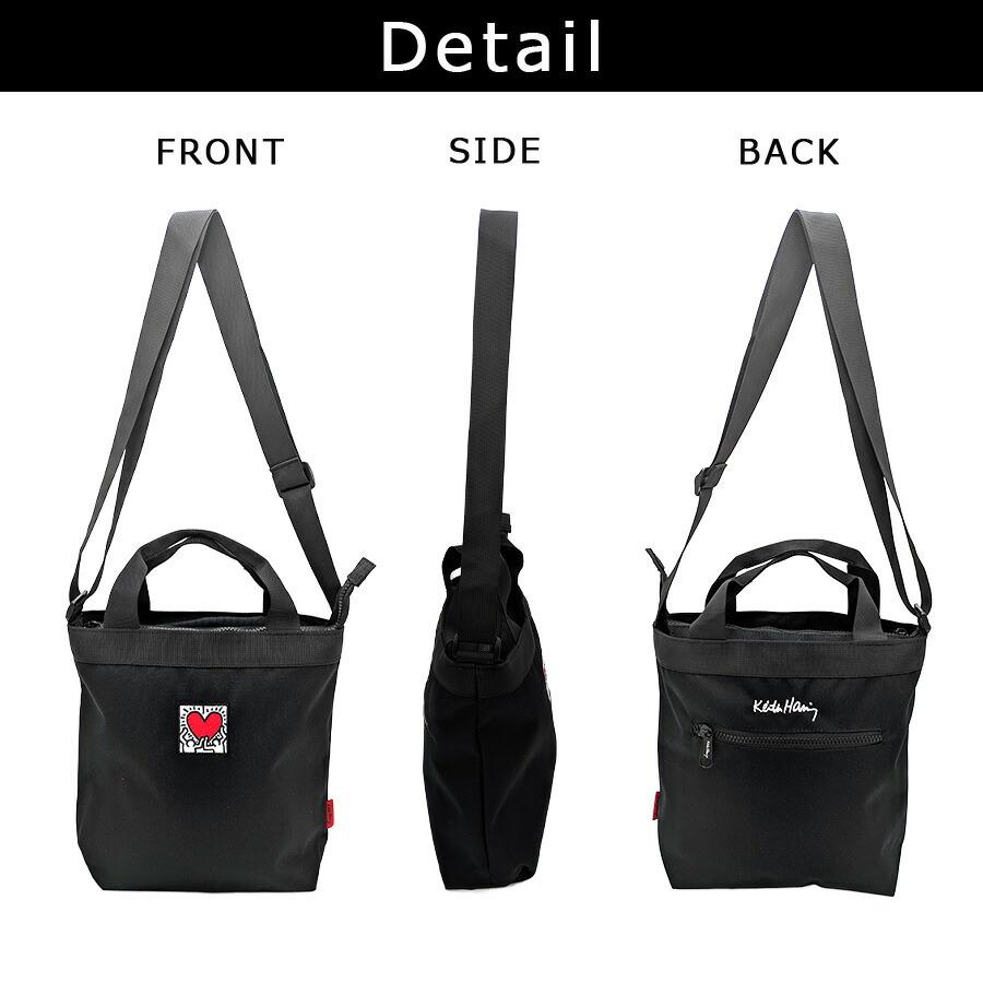 KeithHaring ベーシック2way手提げS ショルダーバッグ トートバッグ