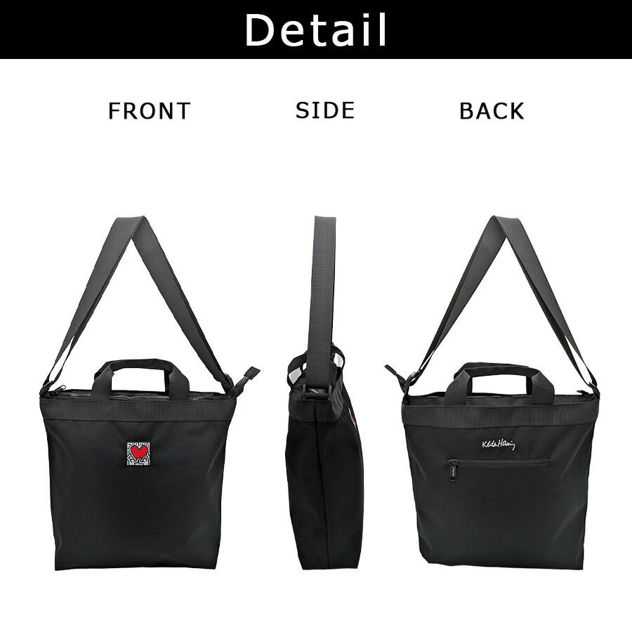 KeithHaring ベーシック2way手提げL ショルダーバッグ トートバッグ