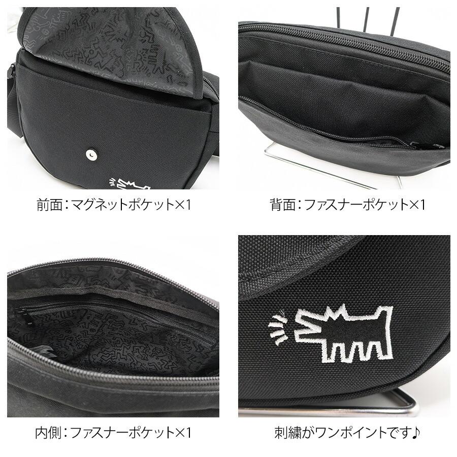 Keith Haring（キース ヘリング） 【KeithHaring】 15629 フラップ