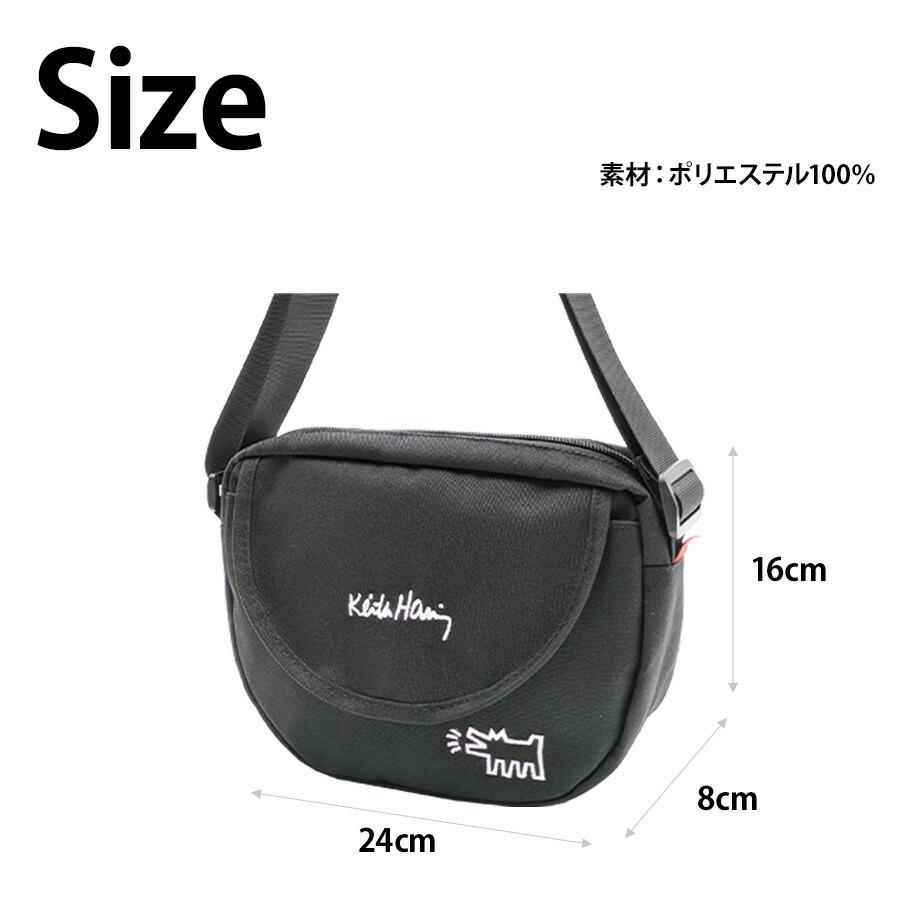 Keith Haring（キース ヘリング） 【KeithHaring】 15629 フラップ