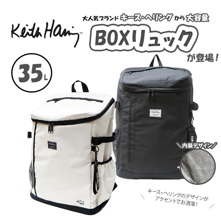 Keith Haring（キース ヘリング） 【KeithHaring】リュック 大容量