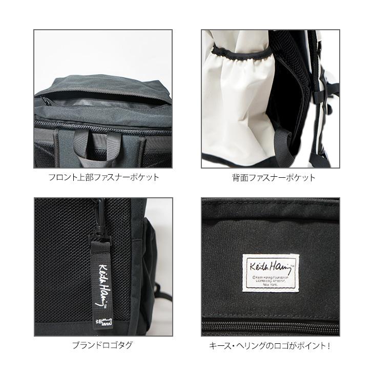 Keith Haring（キース ヘリング） 【KeithHaring】リュック 大容量