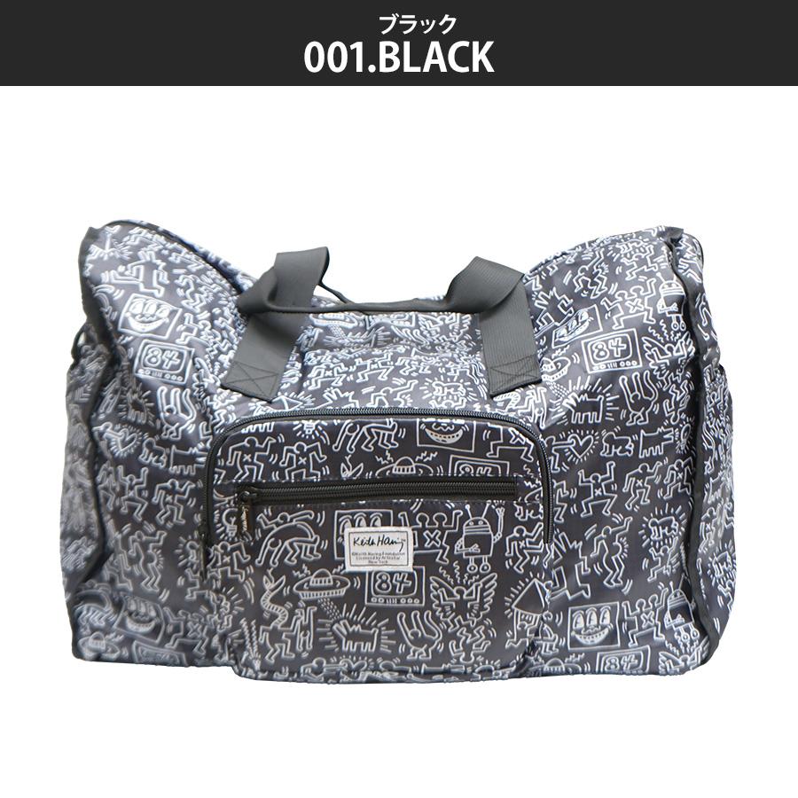 Keith Haring（キース ヘリング） パッカブルダッフルバッグ 鞄 かばん