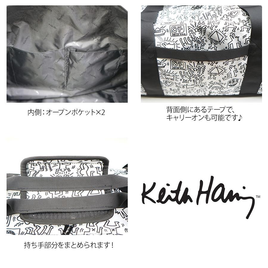 Keith Haring（キース ヘリング） 2WAYダッフルバッグL ボストン 大