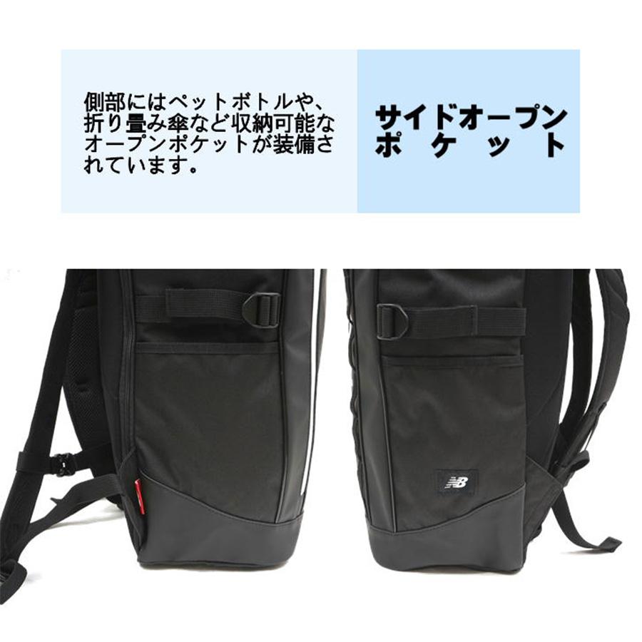 new balance ブラックリュック　35L New Balance（ニューバランス） 【New Balance】リュック 大容量