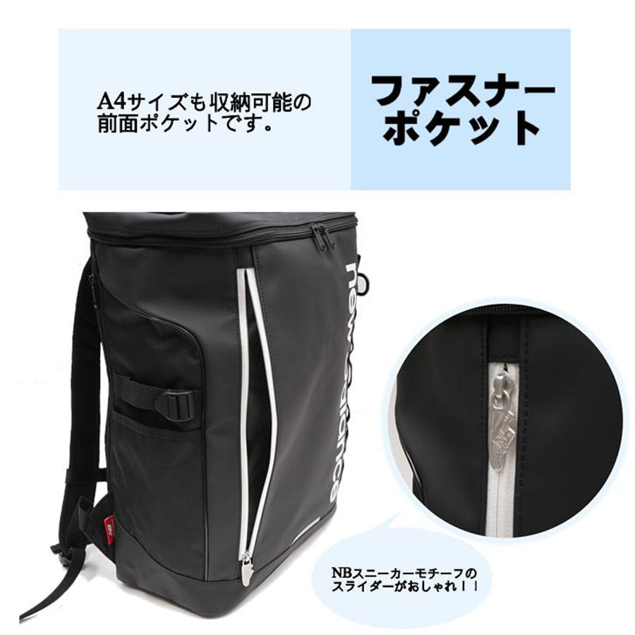New Balance（ニューバランス） 【New Balance】リュック 大容量