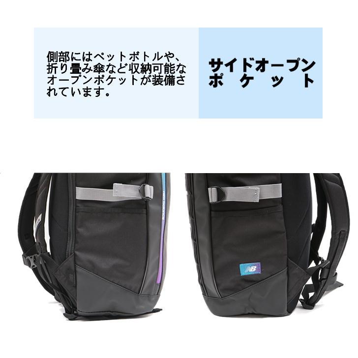 New Balance（ニューバランス） バックパック リュックサック