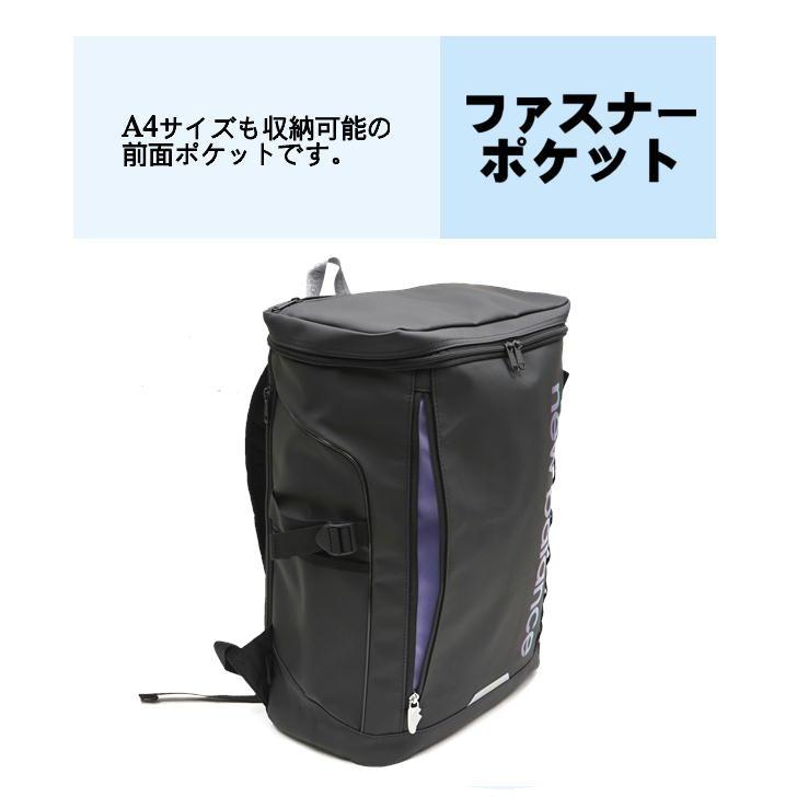 new balance リュック バックパック New Balance（ニューバランス） バックパック リュックサック