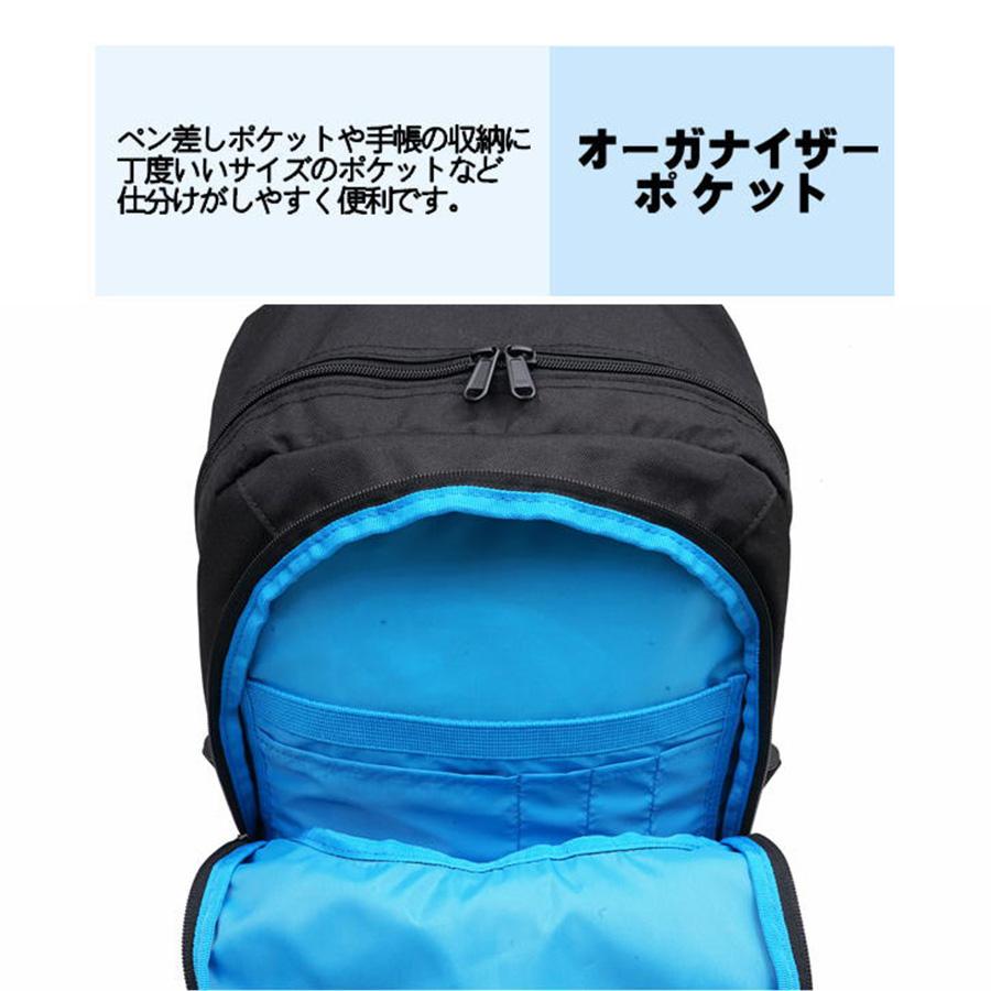 New Balance（ニューバランス） 【New Balance】リュック 大容量