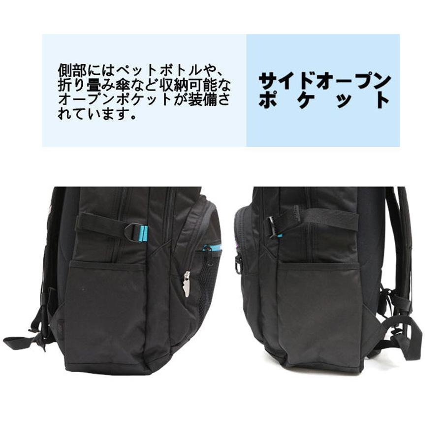 New Balance（ニューバランス） 【New Balance】リュック 大容量